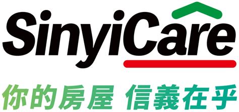 信義 房屋 凶宅安心保障|信義房屋SinyiCare十大守護：業界高規格購屋、賣屋。